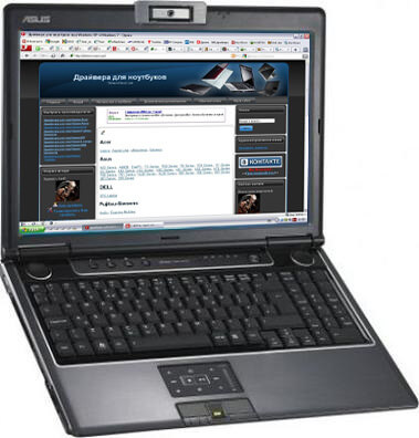 Замена процессора на ноутбуке Asus M50